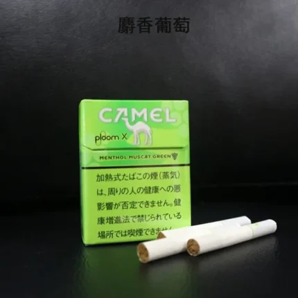 日本駱駝Camel Menthol Muscat Green麝香葡萄口味煙彈 Ploom x加熱菸彈整條煙（10包）