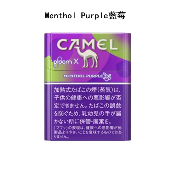 DM_20250307152216_001 日本駱駝Camel Menthol Purple藍莓口味煙彈 Ploom x加熱菸彈整條煙(10包)