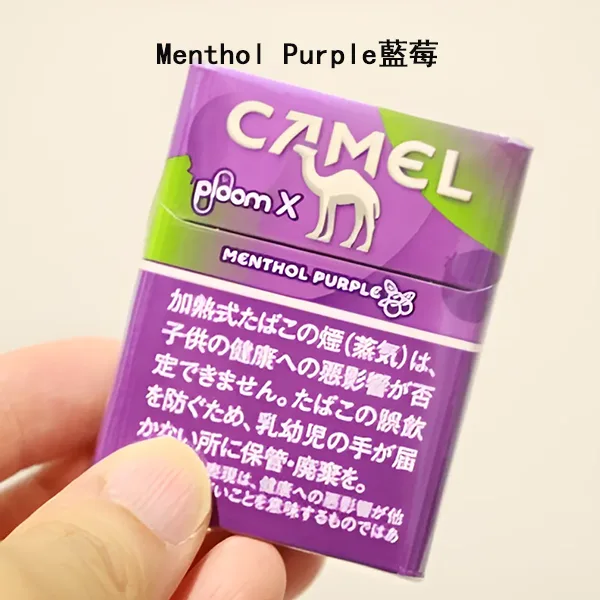 DM_20250307152216_003 日本駱駝Camel Menthol Purple藍莓口味煙彈 Ploom x加熱菸彈整條煙(10包)