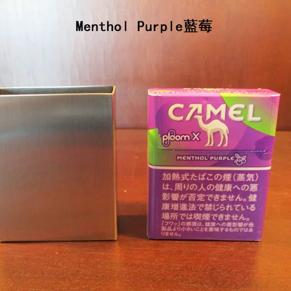 DM_20250307152216_004 日本駱駝Camel Menthol Purple藍莓口味煙彈 Ploom x加熱菸彈整條煙(10包)