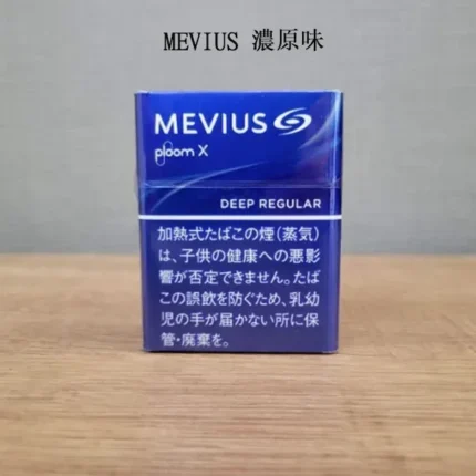 日本香菸MEVIUS Deep Regular濃原味煙彈 Ploom x加熱菸彈整條煙（10包）