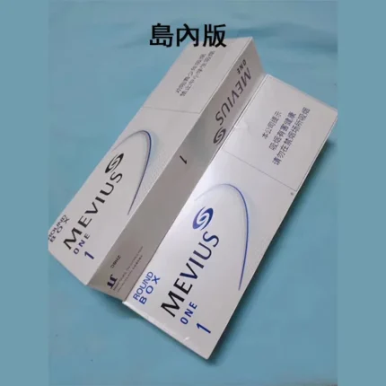 【七星中淡1號】日本MEVIUS LIGHT 島內煙 日稅軟盒香菸（10盒一條）