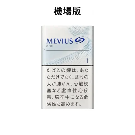 【七星中淡1號】日本MEVIUS LIGHT 機場煙 日免香菸（10盒一條）