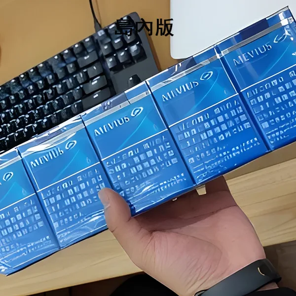 DM_20250318161910_003 【七星中淡6號】日本MEVIUS LIGHT 島內煙 日稅軟盒香菸(10盒一條)