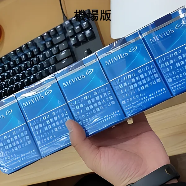 DM_20250318162430_003 【七星中淡6號】日本MEVIUS LIGHT 機場煙 日免香菸(10盒一條)