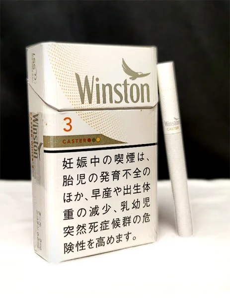 DM_20250318164753_003 【卡斯特3號】 Caster卡斯特3 雲絲頓卡3 島內版軟盒 日稅香菸(10盒一條)
