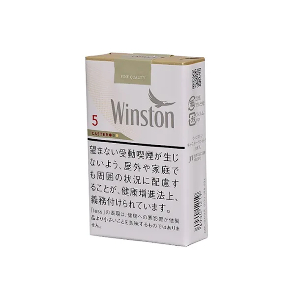 DM_20250318165144_003 【卡斯特5號】 Caster 雲斯頓天香5號 Winston 5號 島內版軟盒 日稅香菸(10盒一條)
