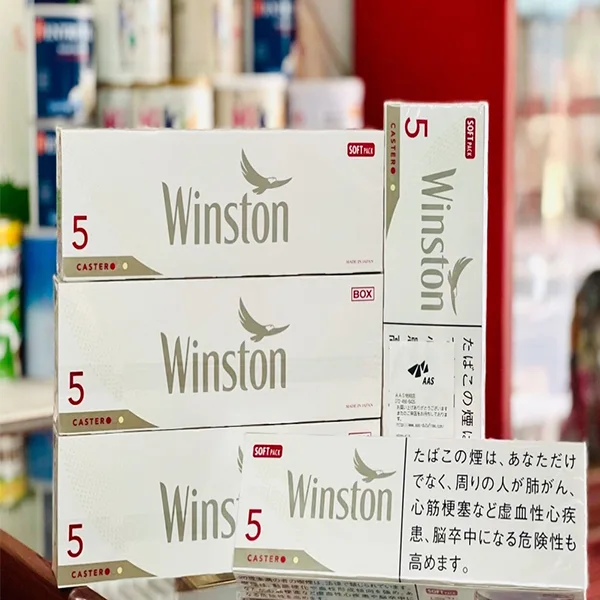 DM_20250318170316_005 【天香5號】台灣雲斯頓 Caster卡斯特5 雲絲頓天香硬盒 硬盒 機場版 日免香菸(10盒一條)