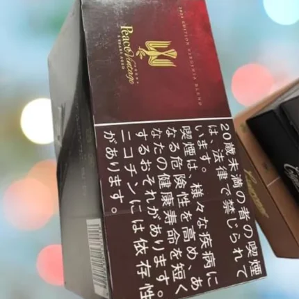 【限量紅鐵盒】日本煙 Peace 香煙 紅酒味和平香菸 混合型 日稅香菸