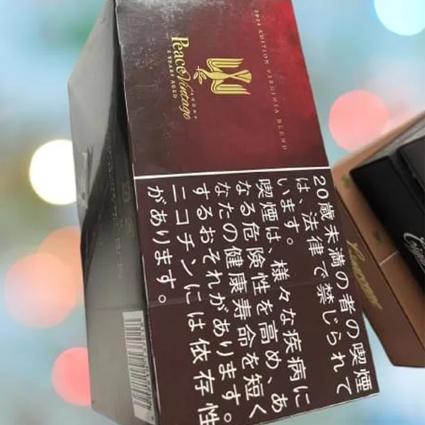 DM_20250318172752_005 【限量紅鐵盒】日本煙 Peace 香煙 紅酒味和平香菸 混合型 日稅香菸