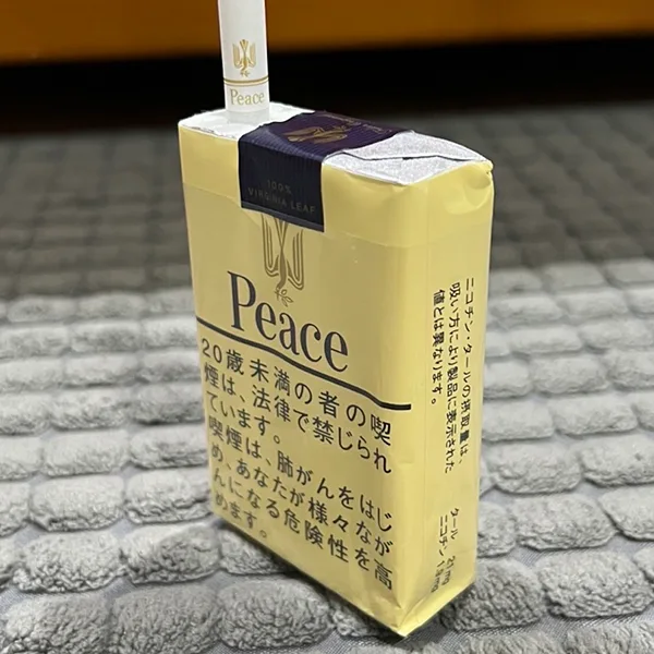 DM_20250318173057_004 【黃和平】Peace香菸台灣 經典款香菸 烤煙型 日免香菸