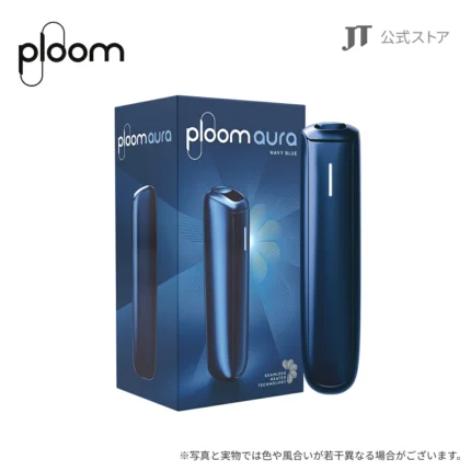 Ploom aura主機 藍色