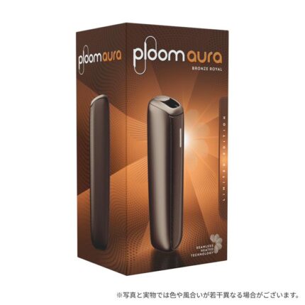 Ploom aura主機 特金